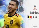 Белгия се справи с Англия и спечели третото място на Мондиал 2018