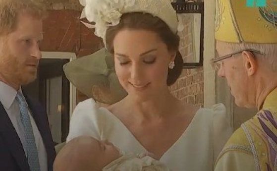  Вижте фамилната фотосесия от кръщенето на принц Луи 
