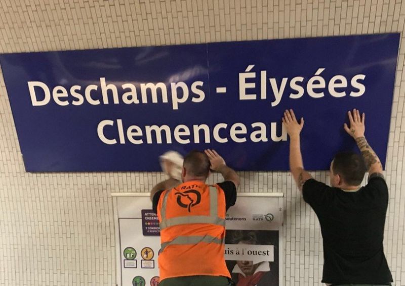 Парижкото метро отбеляза по оригинален начин спечелването на световната титла