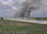 Нова авиокатастрофа в Румъния: Разби се военен самолет, пилотите успяха да катапултират