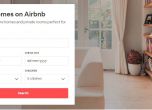 Еврокомисията очаква Airbnb да заяви по-ясни правила от август
