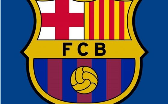 Барселона смело може да се хвърли в трансферния пазар след
