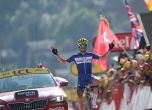 Французин спечели първия планински етап в Тура