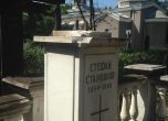 Откраднаха бюста на гроба на Стефан Стамболов