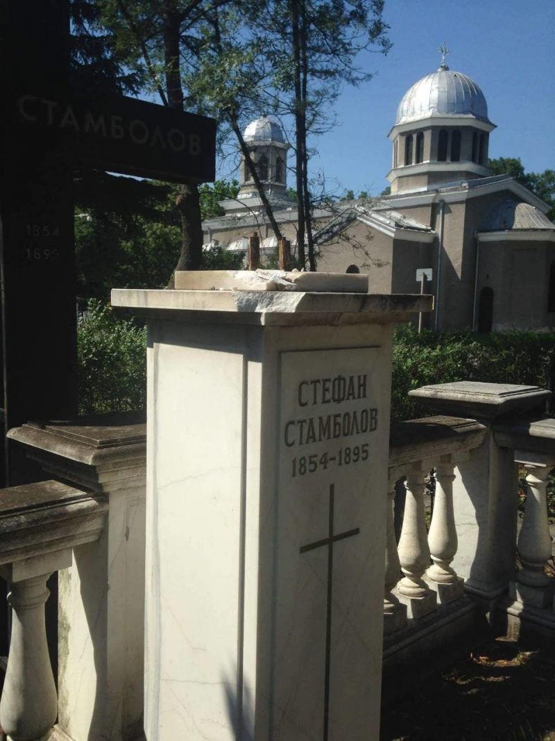 За дръзко посегателство над гроба на Стефан Стамболов на Централните софийски