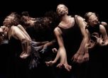 Световна предпремиера от най-известния ливански хореограф открива Оne dance week