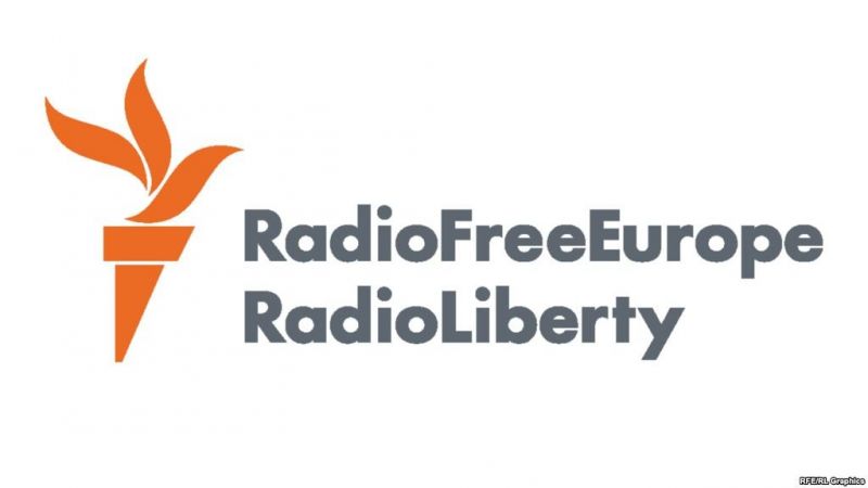 Радио Свободна Европа/Радио Свобода обяви плановете си да стартира програми