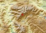 Земетресение 3 по Рихтер в района на Белица