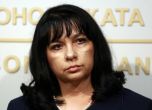 Петкова отказа да коментира решението за ЧЕЗ на КЗК по същество, отношенията ѝ с Гинка Върбакова били 'човешки'