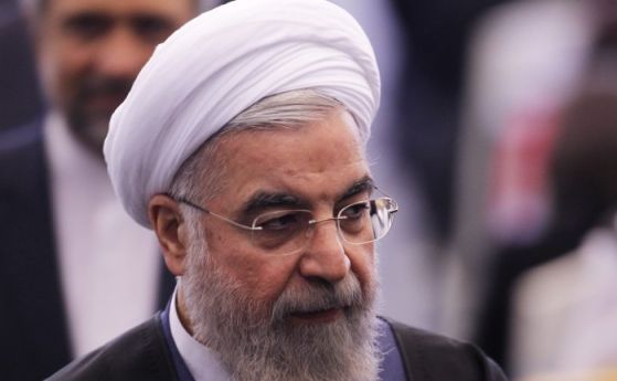 Иранският президент Хасан Рухани днес предупреди президента на САЩ Доналд