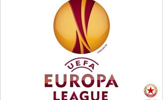  Копенхаген или Стярнан чакат ЦСКА в третия кръг на Лига Европа 