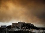 Голям пожар в района на Атика, няма пострадали българи