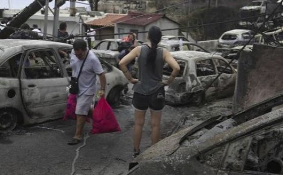 Пожарите в Гърция не стихват, жертвите вече са 76