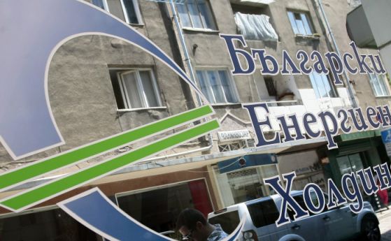 България ще търси споразумение с Европейската комисия по делото срещу