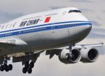 Самолет за Пекин се върна в Париж заради терористична заплаха