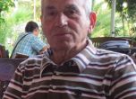 Зов за помощ: Роднини издирват изчезнал 83-годишен мъж