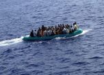 Над 1500 мигранти са загинали в Средиземно море от началото на годината