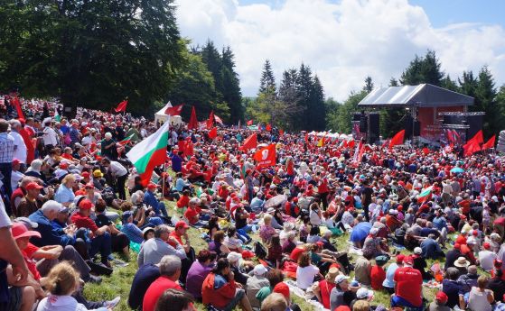 Десетки хиляди се събраха под връх Бузлуджа на събора на Българска социалистическа партия 
