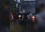 Български автобус закъса във Франция, един час пътници нямали контакт с превозвача