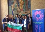 Българският национален отбор по физика се връща с три медала от международната олимпиада в Лисабон