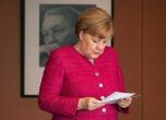 Рейтингът на консервативния блок на Меркел е в най-ниската си точка от 12 години