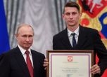 Скандали тресат Русия заради наградите на футболистите