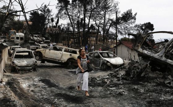 Задържаха 65-годишен за пожарите в Гърция, палил сухи треви