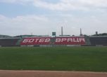 Ботев се надява да се изправи срещу Левски на стадиона във Враца