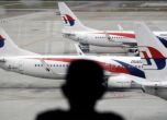 Независимо разследване не успя да разкрие мистерията около изчезналия малайзийски самолет