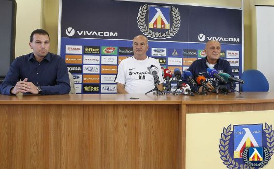 Делио Роси опростил половината си заплата на Левски