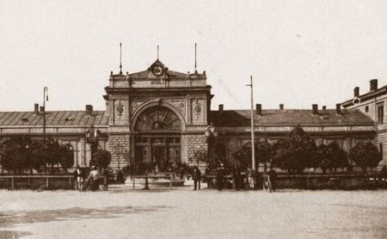 Флашмоб на Централна гара София утре за 130 г. от откриването й