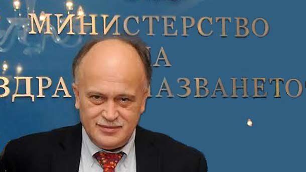 Проблем при упойката е довел до смъртта на родилката от Плевен, загатнаха от Здравното министерство