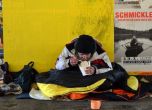 Българите, които спят под моста - надничарите от Мюнхен