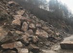 Нови свлачища, затворени пътища и аварии причиниха дъждовете в Ловешко и Смолянско