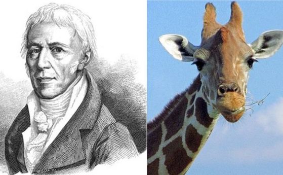 На 1 август 1744 е роден Ламарк, създателят на думата 'биология'