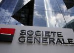 ДСК купува банка Societe Generale Експресбанк