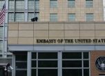 Повече от десетилетие Русия имала 'къртица' в US посолството в Москва