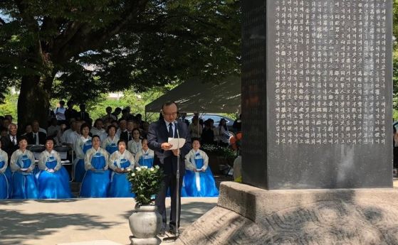 Япония почете с минута мълчание жертвите от Хирошима