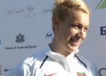 Радослава Мавродиева се класира за финала на европейското в Берлин