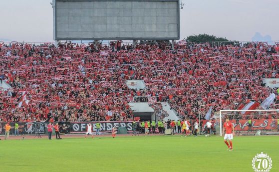 Повече от 25 000 'червени' фенове ще подкрепят ЦСКА срещу Копенхаген
