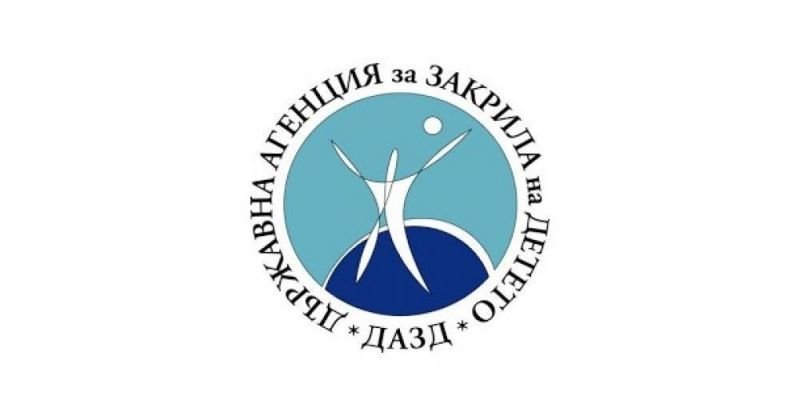 Dazd Pita I Decata Za Novata Nacionalna Strategiya Za Deteto Obshestvo Novini Ot Blgariya I Sveta Offnews Bg