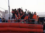 Малта прие кораб със 114 мигранти на борда