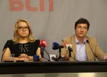 БСП иска оставката на Цачева заради кризата Търговския регистър