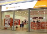 VIVACOM запазва лидерска позиция на българския телеком пазар