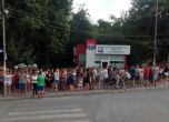 Стотици на протест в Петрич, след като 18-годишен блъсна с колата си 3 деца