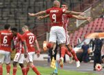 ЦСКА спечели над 1,5 милиона лева от Лига Европа