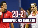 Джокович срещу Федерер на финал в Синсинати