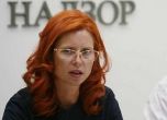 И кабинетът посочи за виновник в аферата 'Олимпик' Ралица Агайн от КФН (видео)