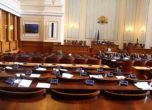 Крахът на 'Олимпик' и сривът на Търговския регистър прекъсват ваканцията на депутатите