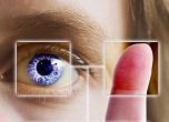 МВР обяви поръчка за 238 милиона лева за личните документи с биометрични данни